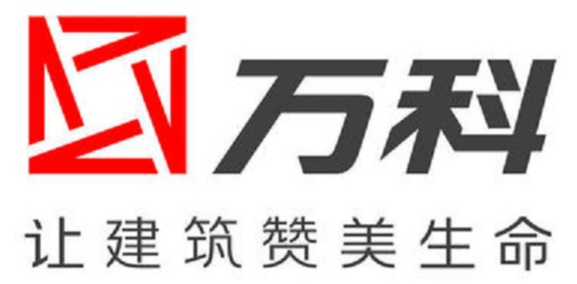万科