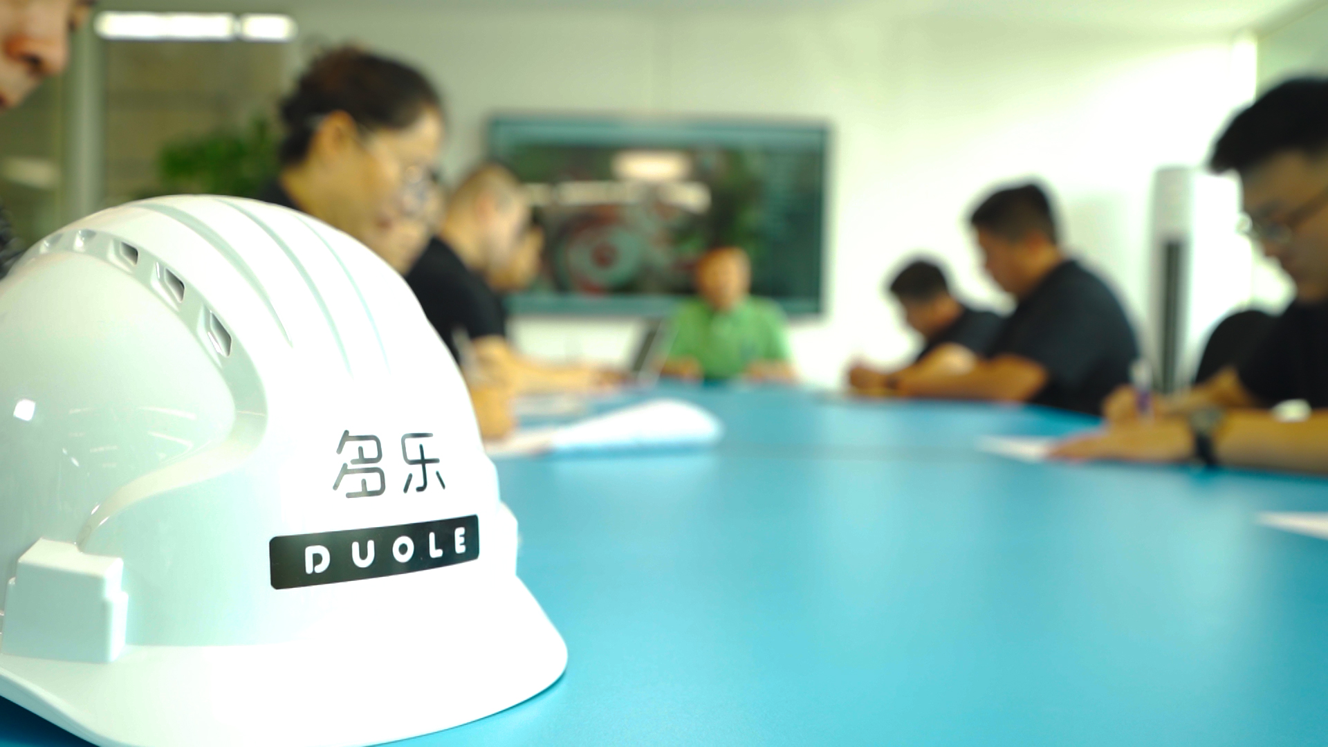 独立启新程 &middot; 品牌创未来