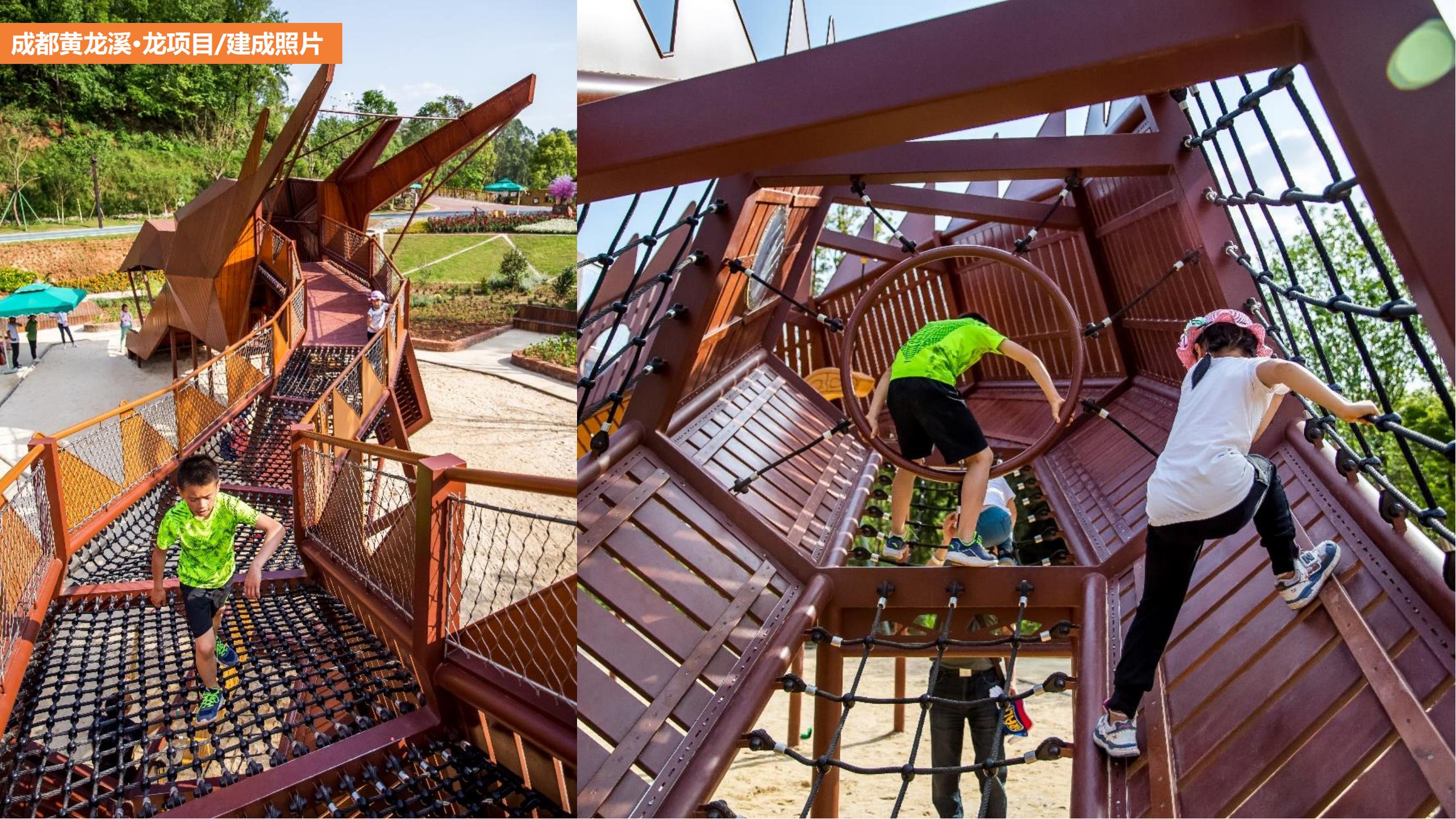 11951825381938800625