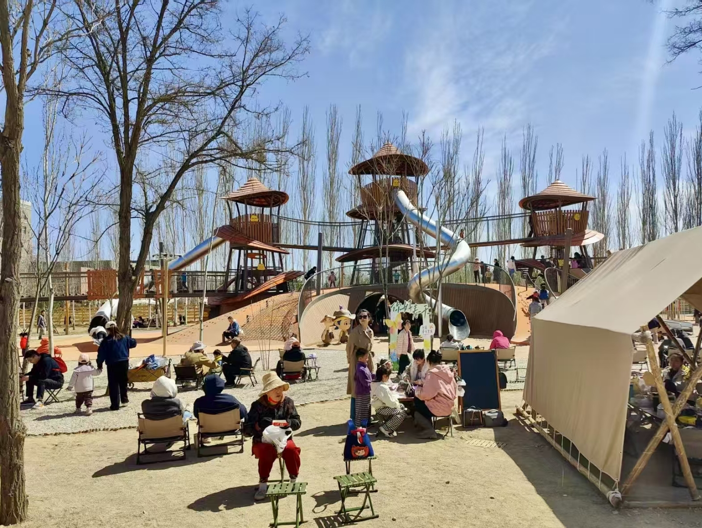 mmexport1743556589357