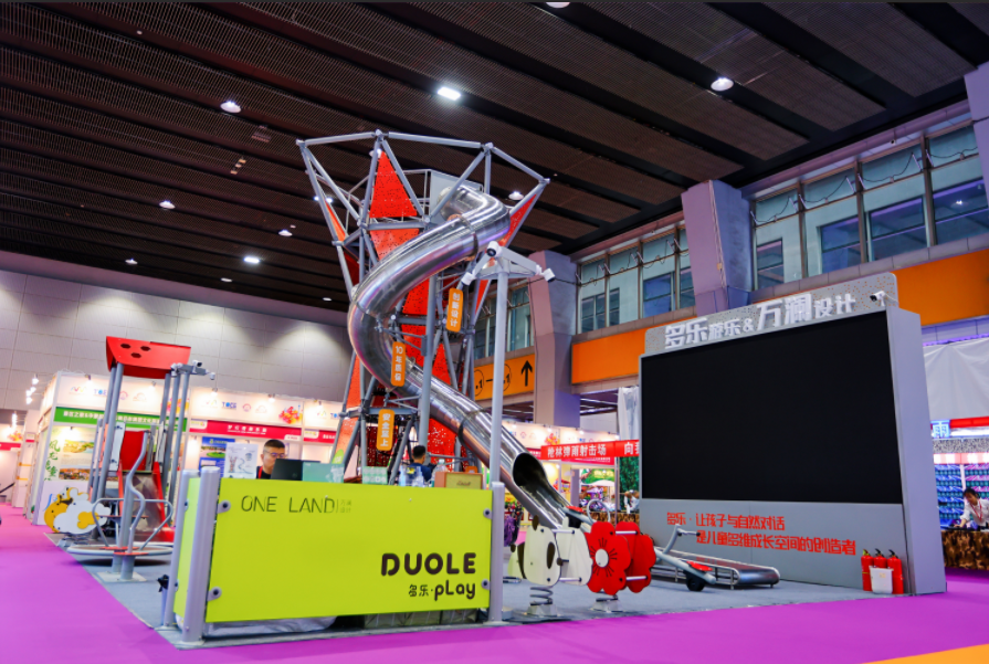 1e562afc-97a7-4579-912e-1bd3e305b3c0